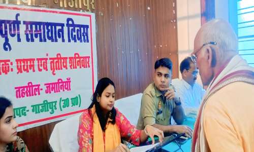 संपूर्ण समाधान दिवस में 289 शिकायतों में 27 का हुआ निस्तारण*